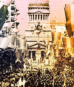 widget image